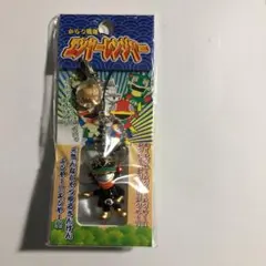 Item thumbnail for item f62f9f7f-e493-4656-a93f-c663d6fa56fc