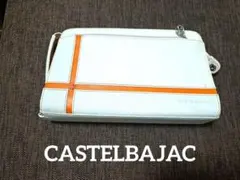 CASTELBAJAC【カステルバジャック】クラッチバック
