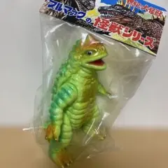 南海の大怪獣 ガニメ 復刻 ソフビ ブルマァク 墓場の画廊 新品未開封