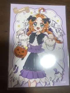 名探偵プリキュア！ 明智あんな ブロマイド ハロウィン