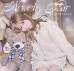 2025年最新】ミシェルマカロンセットアップの人気アイテム - メルカリ