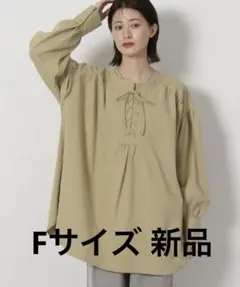 LAKOLE レースアップブラウス イエローベージュF 新品のサムネイル