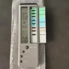 作動保証 ダイキン エアコンリモコン KRC114-7 前カバー爪折れ - メルカリ