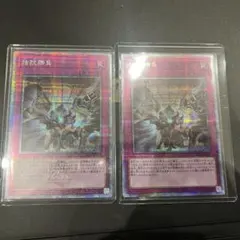 2025年最新】拮抗勝負25thの人気アイテム - メルカリ