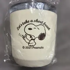 スヌーピー タンブラー