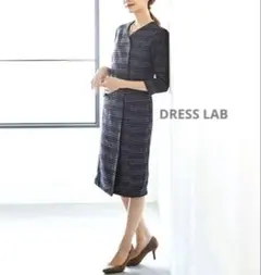 新品 DRESS LAB ラップワンピーススーツ S フォーマル 卒業式 入学式