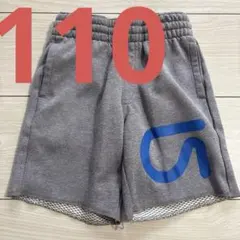 100サイズ　水着　GAP 男の子