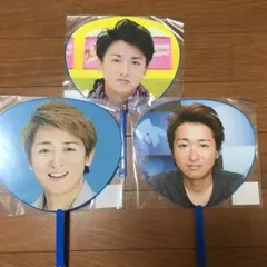 嵐 大野智 ミニうちわ