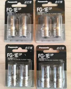 Item thumbnail for item 6b00ec42-3ca4-4194-b755-7e85712306c7