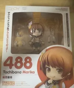 2026年最新】橘万里花 フィギュアの人気アイテム - メルカリ