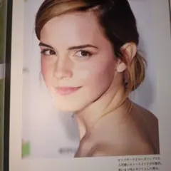 ハリポッターで活躍したハーマイオニー役のエマ・ワトソンさんの写真集