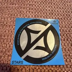 STARGLOW 1st ファンミSTAR CRUISE香川 ステッカー