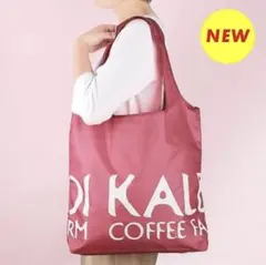KALDI カルディ エコバッグ スモーキーピンクのサムネイル