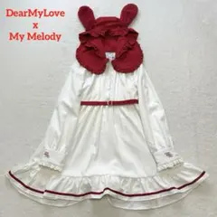 DearMyLove x My Melody フード付きワンピース 3L