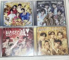 爆裂愛してる/好きすぎて滅 4形態セット 初回限定盤VOS盤 通常盤 M!LK