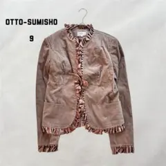 フリル付き ジャケット コーデュロイ調 上品 昭和レトロ 80's オットー住商