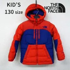 DD0738 ノースフェイス ハイベント ダウンジャケット キッズ