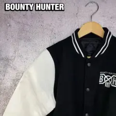 BOUNTY HUNTER スタジャン バウンティーハンター BXH Sサイズ