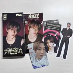 RIIZE RIIZING アントン　photopack ver