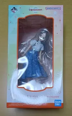 学マス　一番くじ　part 4　倉本 千奈　フィギュア　B賞