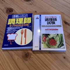 Item thumbnail for item 20358686-07f5-4426-8006-1f1813247e19