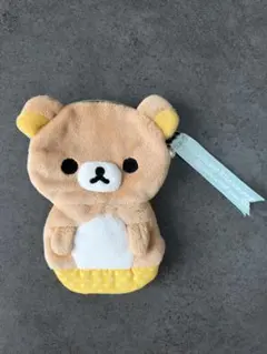 リラックマ ポーチ