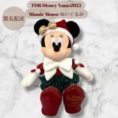 2026年最新】ミニークリスマスぬいぐるみの人気アイテム - メルカリ