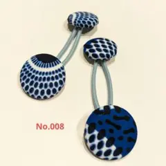 【1月末迄300円均一＆2セット420円】【No.008】くるみボタン　ヘアゴム