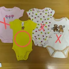 【専用】ロンパースセット