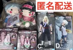一番くじ HUNTER×HUNTER ZAOLDYECK FAMILY 纏め売り