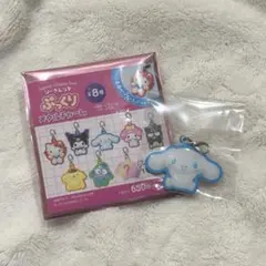 サンリオキャラクターズ シークレットぷっくりメタルチャーム【シナモロール】