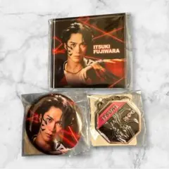 藤原樹　セット