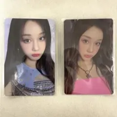 BABYMONSTER パリタ DRIP トレカ