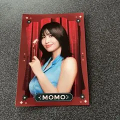 Twice MOMO