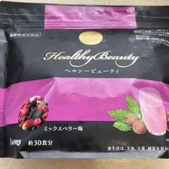 2025年最新】ヘルシービューティ ミックスベリーの人気アイテム
