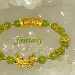 ペリドット 天然石 メタルパーツ 蝶々ブレスレット