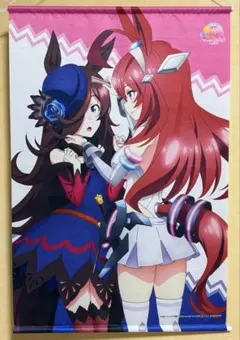 Item thumbnail for item a8f05162-44b2-4ee6-b4c9-89375f312a1d