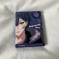 にじさんじ Dytica iCouleur アイシャドウパレット 小柳ロウ