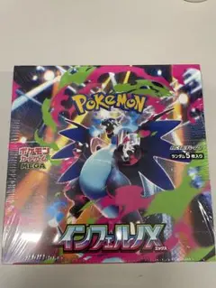 Item thumbnail for item 0d811270-4924-49c7-bfb4-52450f5e3d70