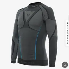 DAINESE DRY LS ダイネーゼ インナーウェアのサムネイル