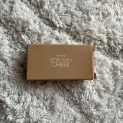 【新品未開封】 rom&nd Better Than Cheek ゴールド