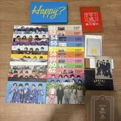 嵐　会報28冊　20周年記念フォトアルバム　スワロフスキーなど