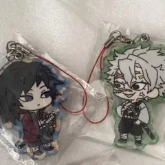 鬼滅の刃　不死川実弥　冨岡義勇　ストラップ　(おはぎ作戦ストラップ)