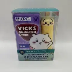 VICKS ×ちいかわ うさぎ　巨峰ヴィックス メディケイテッドドロップス