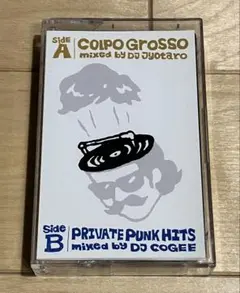 BlACK SHEEP MIX TAPE 02 Jyotaro & COGEE