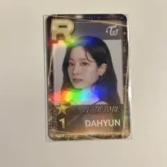 TWICE SSJYP READY TO BE 日本限定 ダヒョントレカ