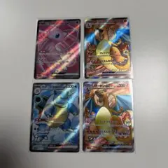 Item thumbnail for item d9dbcbd3-211a-43c4-88a3-002d983b8511