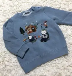 familiar ファミリア　トレーナー