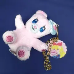 アイカツスターズ 限定 ぬいぐるみ マスコットチャーム スウィーティー
