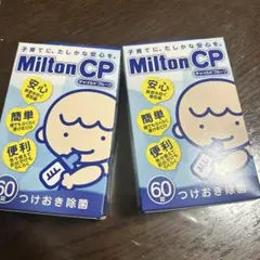 Item thumbnail for item 15714f1c-640b-47d9-96c3-2ce38b1bfb4b